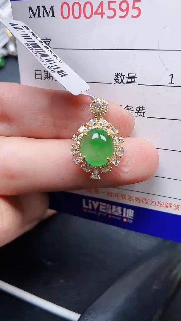 颈饰银S925镶嵌翡翠4595