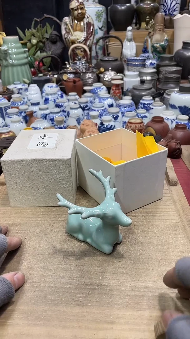 【闪购商品】发发发发发发发发发发