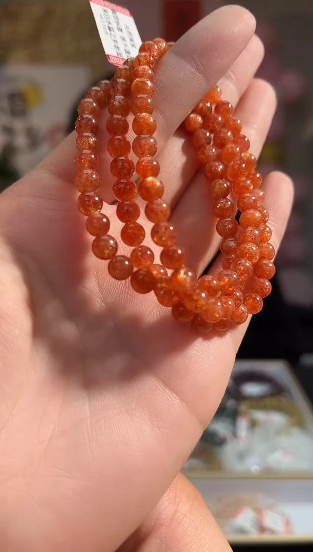 【闪购商品】长石手链未镶嵌46多样性发其一5+