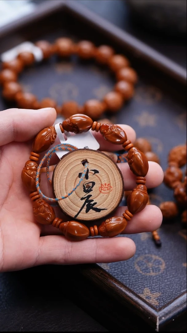 手串/手链橄榄核橄榄雕