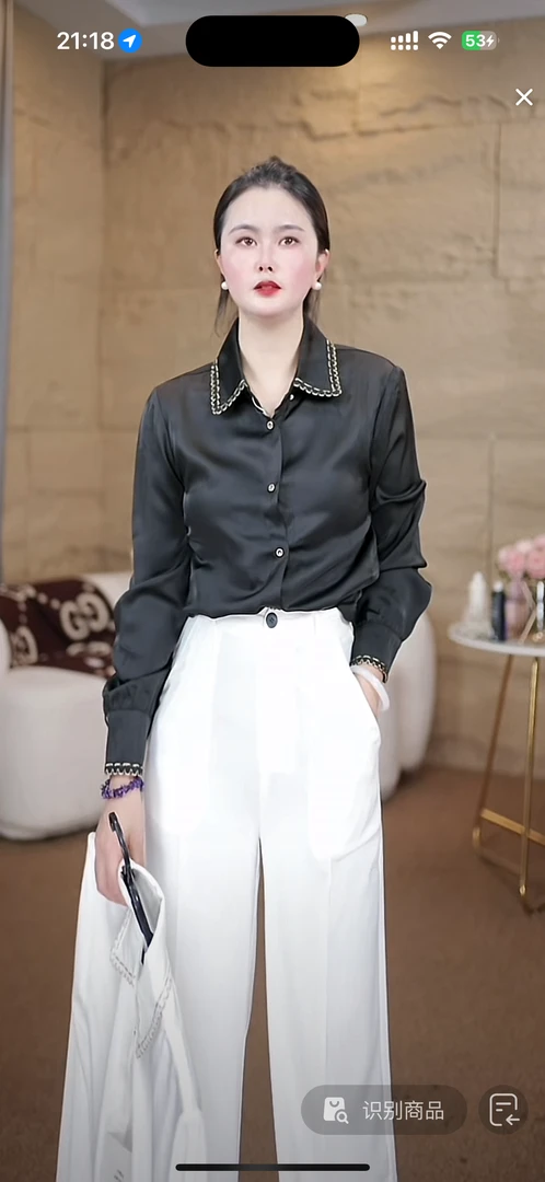 99—6953小香风Polo领长袖衬衫女春季2025款