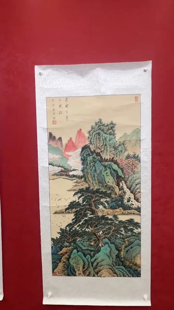 国画老师创作作品  8