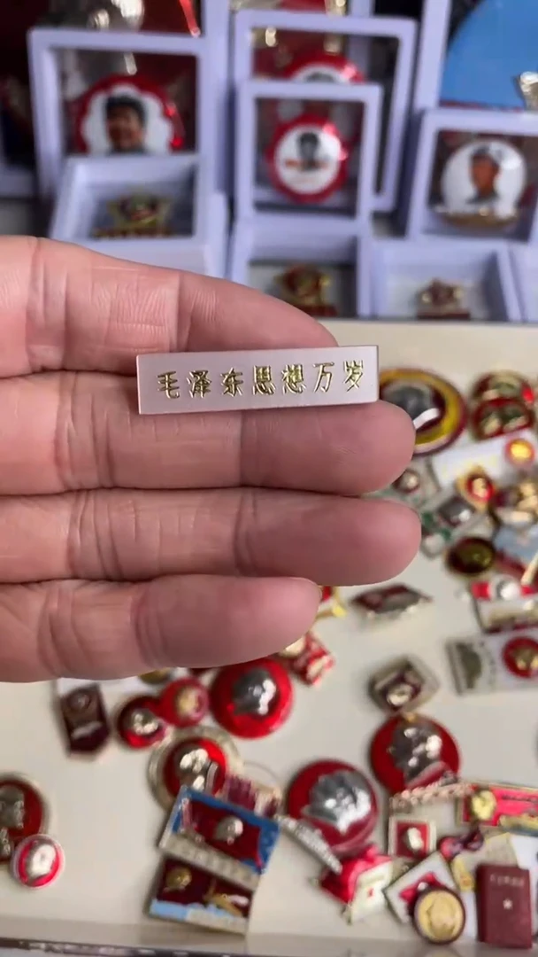 【闪购商品】铝，老师的订单恭喜发财