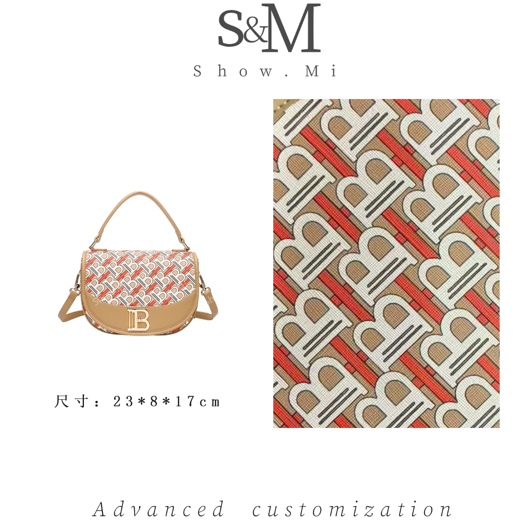 【Show Mi】RC-25755-杏色-轻奢小众时尚百搭女士包包sm