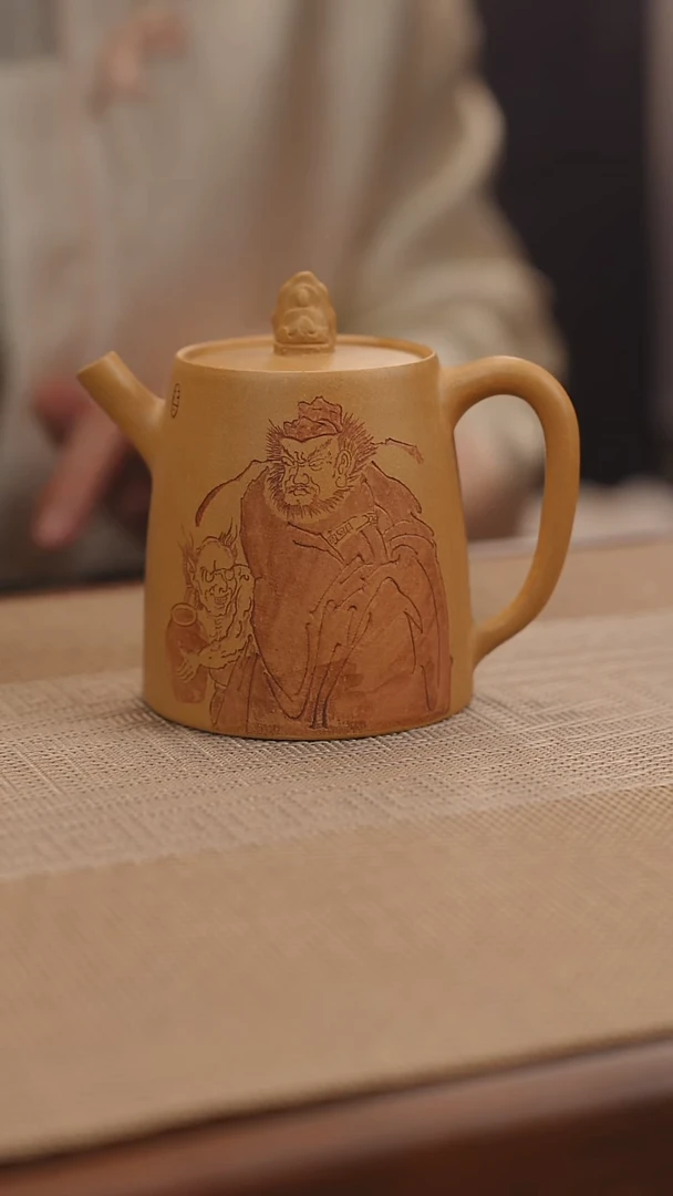 原矿黄金段刻钟馗紫砂壶33