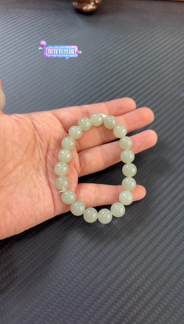 手串未镶嵌和田玉且末微色差近矿卡10手串K