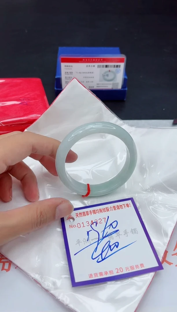 未镶嵌手镯翡翠1111111