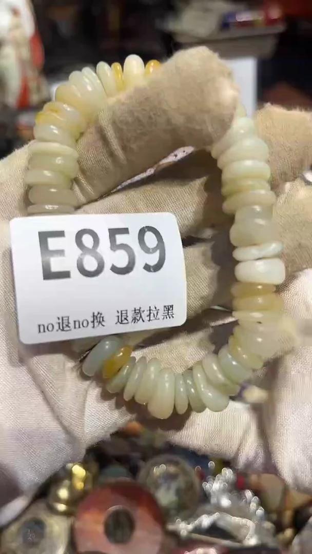 瓷片阳**阳表姐直播所见所得
