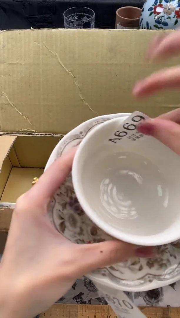 瓷片发****?       A669