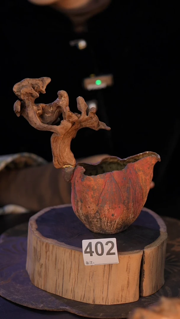 【闪购商品】402直播间闪购孤品茶器