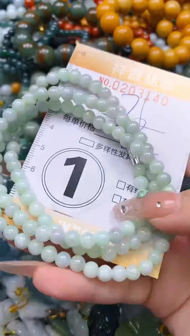 翡翠未镶嵌颈饰闪购0203140多样性发其一