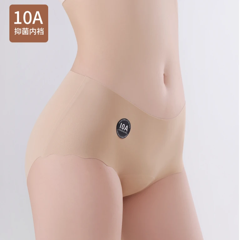 【云肤】加长底档10A抑菌桑蚕丝奶皮内裤无痕女士内裤【6条一盒】HX