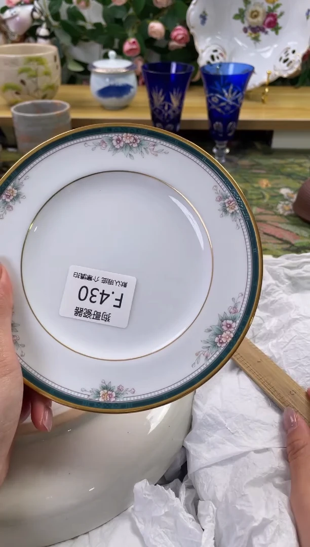 瓷片430闪购库存默认一件默认微瑕慎拍