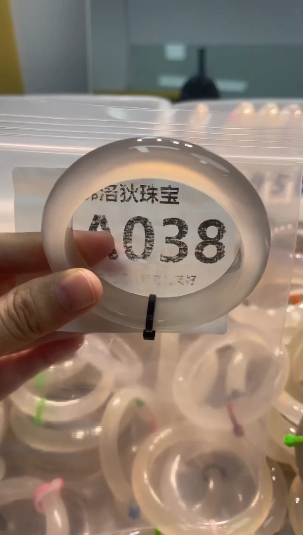 手镯玛瑙/玉髓未镶嵌AA038