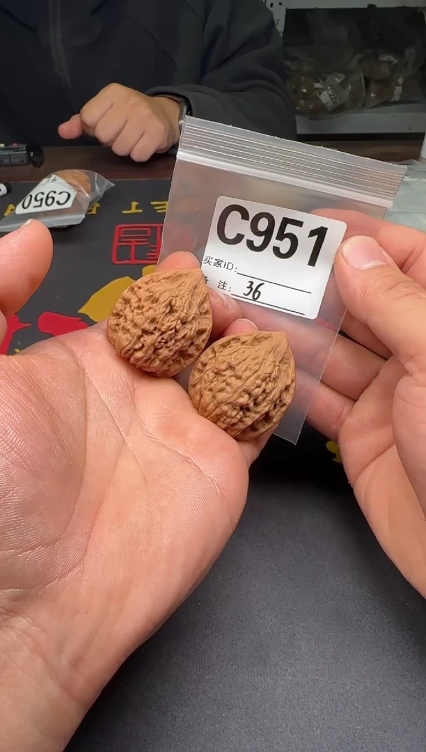 吊坠文玩核桃36官帽C951