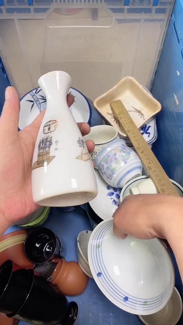 【闪购商品】瓷片中古回流瓷器满18包邮674