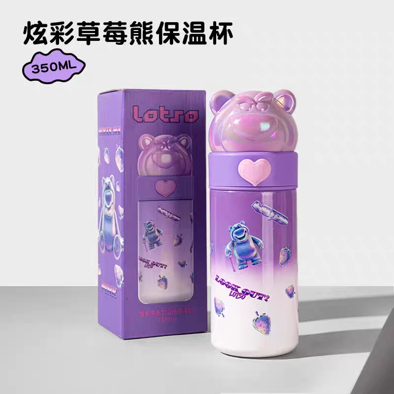（紫色保温杯）卡通保温杯可爱便携水杯男女同款创意水瓶