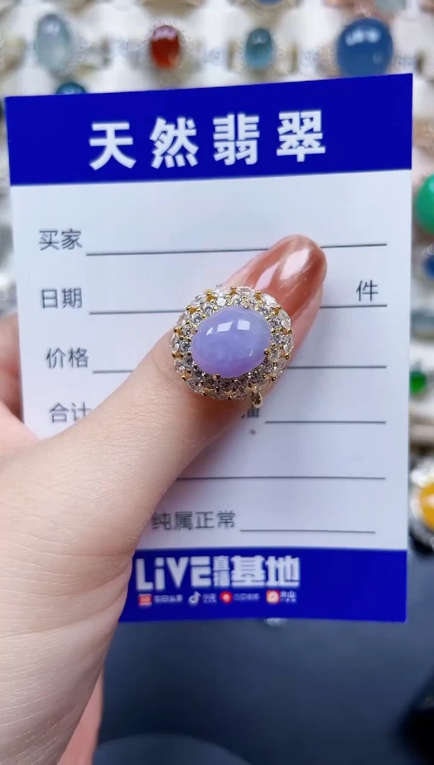 银S925镶嵌戒指翡翠80