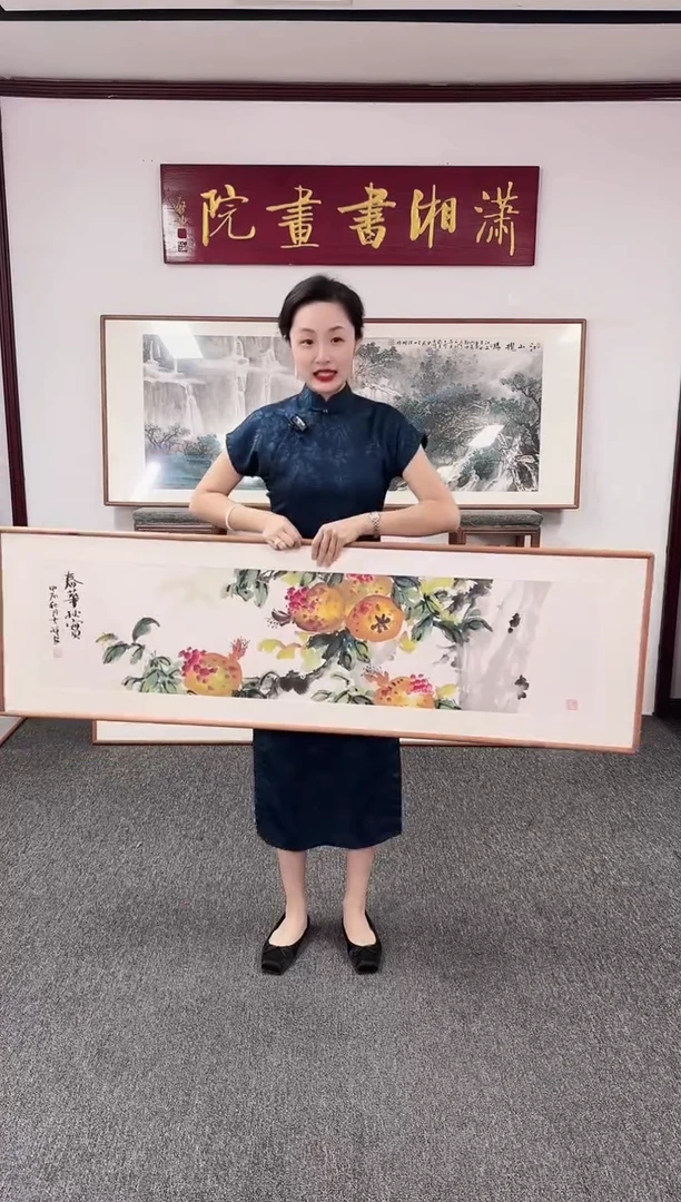 国画春华秋实 155*45 孙吉祥