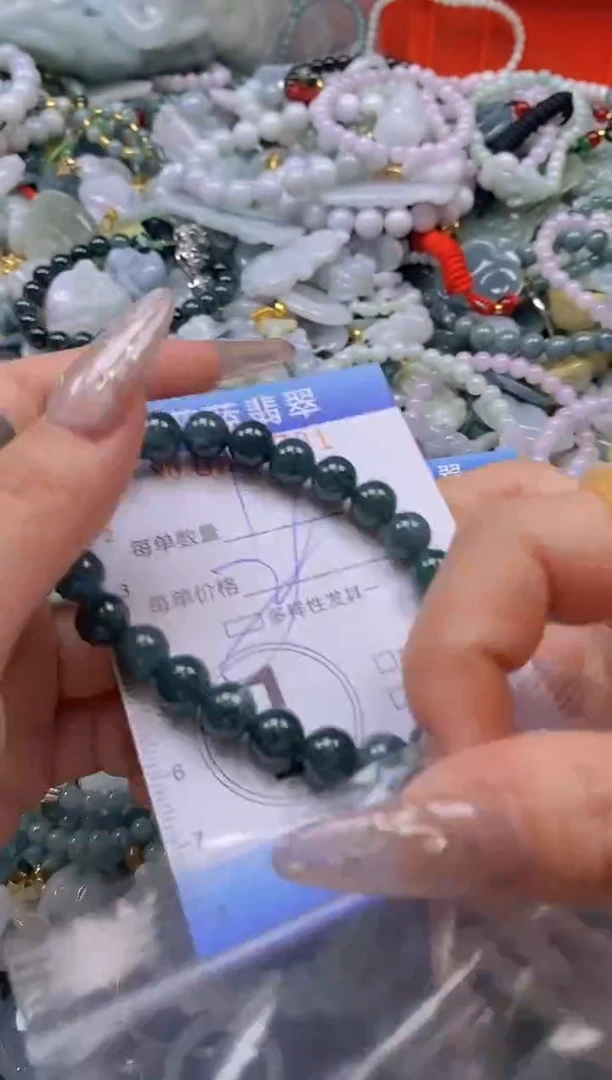 翡翠未镶嵌颈饰闪购0296781多样性发其一