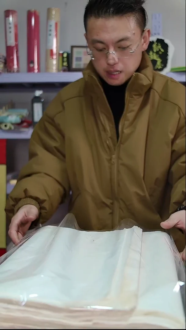 白宣     半生熟    5kg