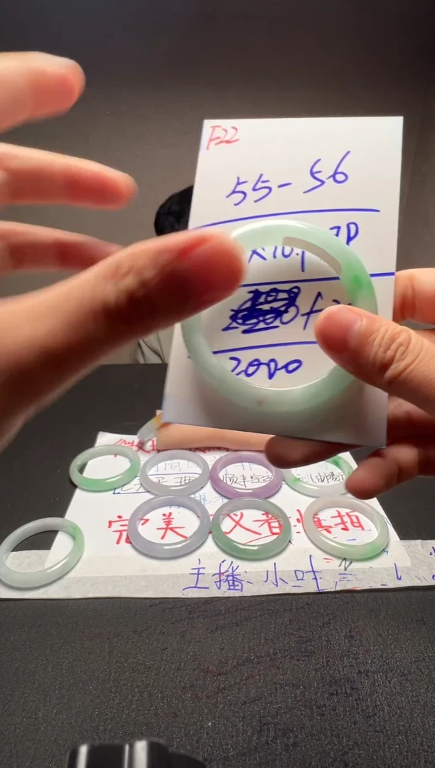 F22闪购链接高品微瑕文玩截图为准