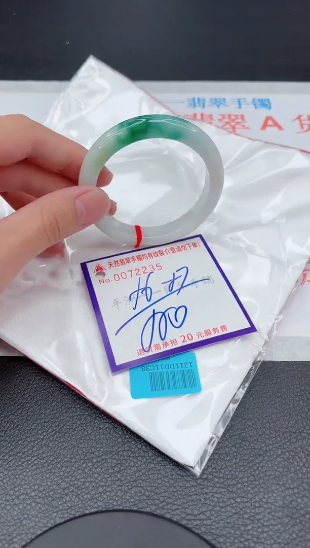 翡翠手镯未镶嵌1111111111