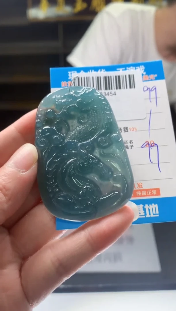 颈饰未镶嵌翡翠天然翡翠A货拍一发一