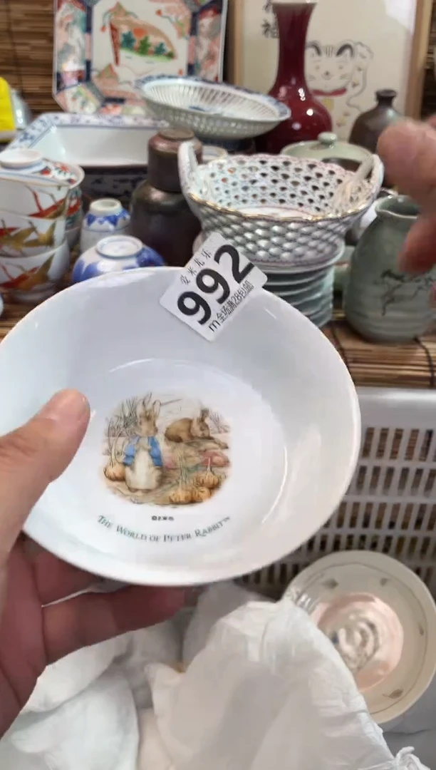 C***.全场满28包邮，陶瓷茶具瓷器