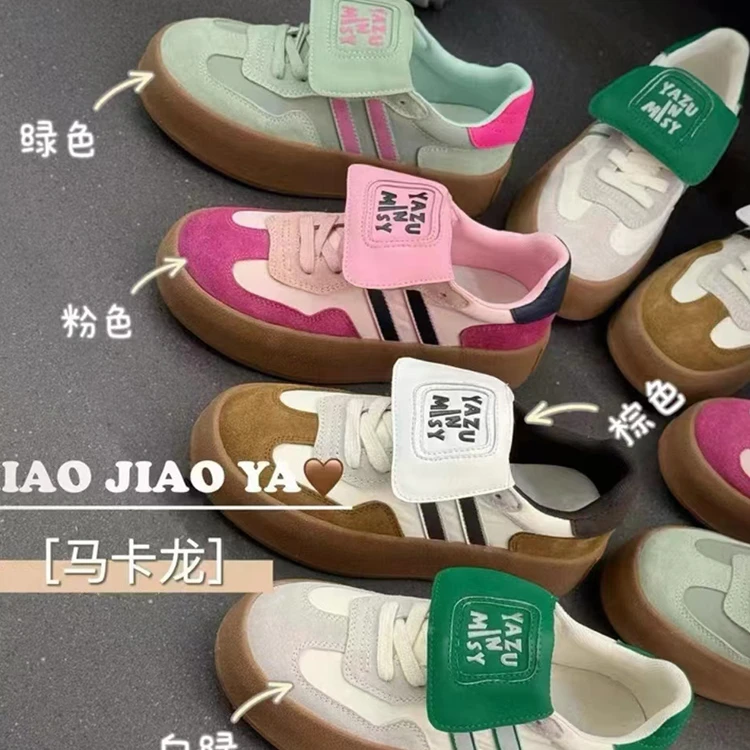 「年终清仓」9929厚底学院风时尚休闲鞋粉色凉鞋鞋子拼色低帮棕色女