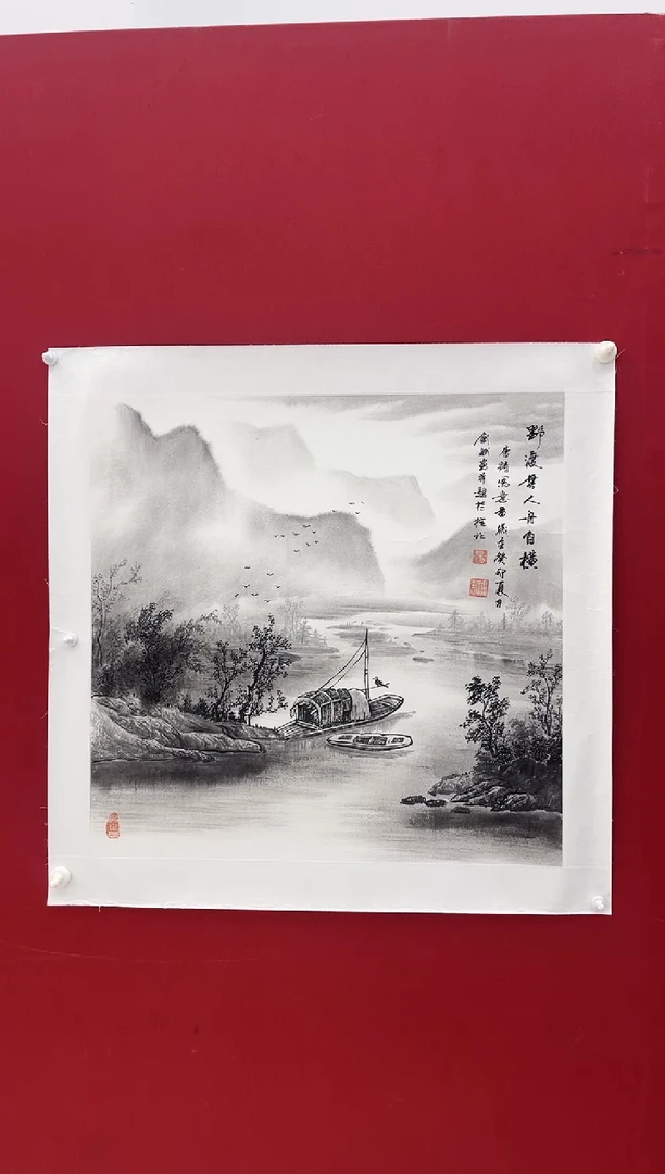 国画易剑赋老师画作