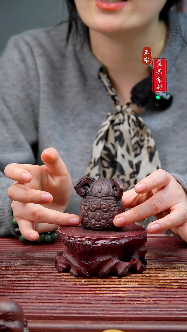 紫砂宜兴紫砂摆件