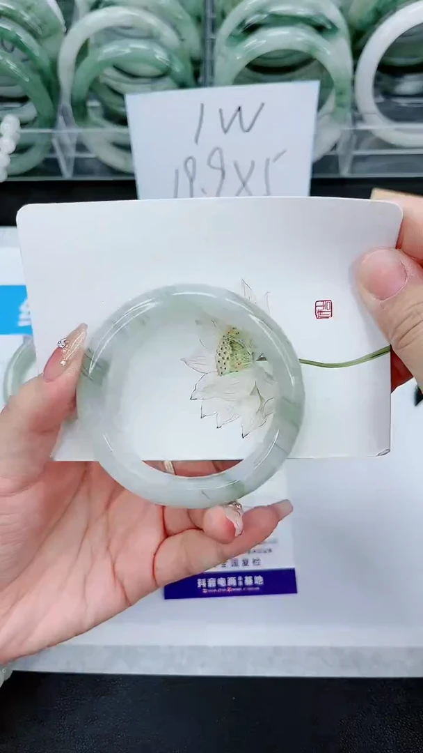 【闪购商品】石英质玉手镯未镶嵌144号/53-54圈