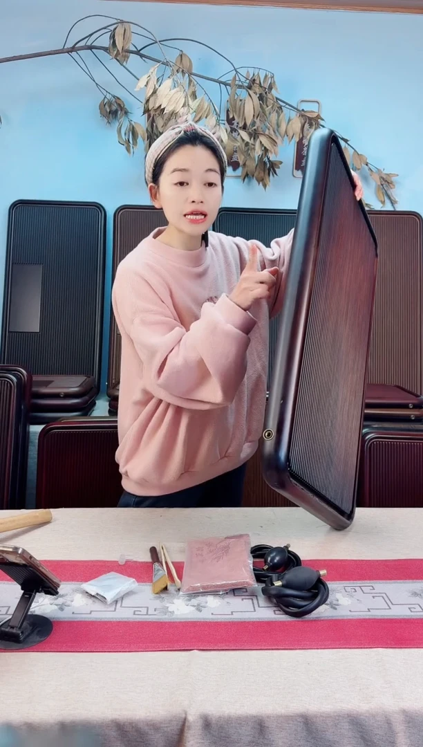 千川胡桃色茶盘80*50*5