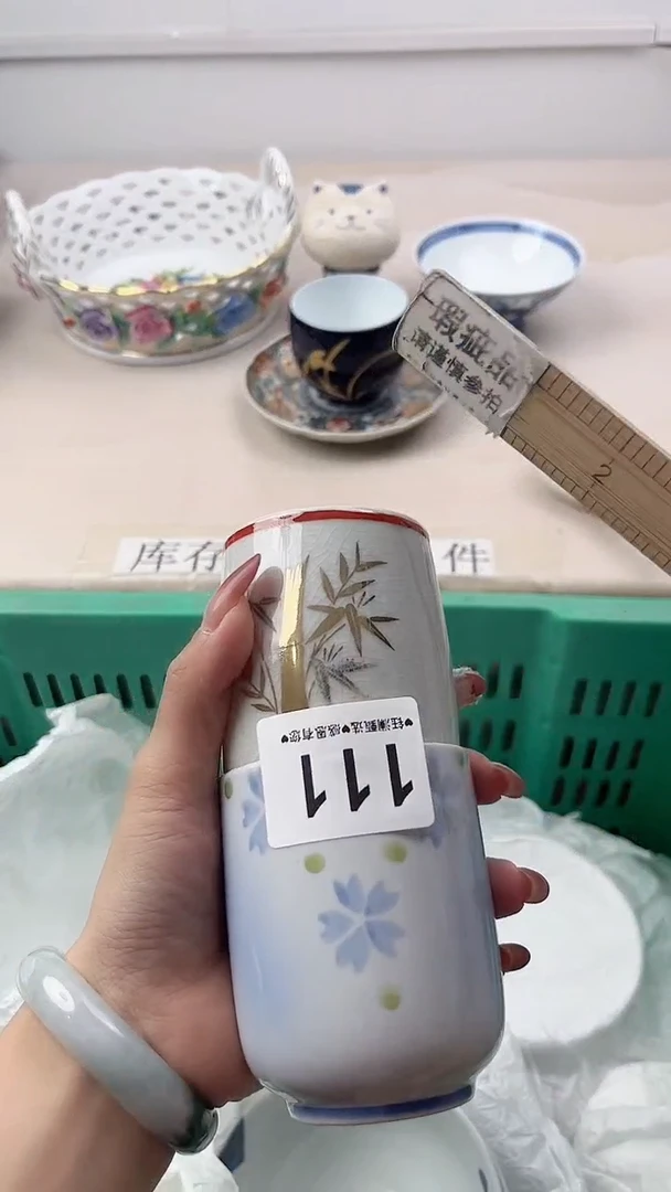 瓷片渊****店111，，，，，，，，