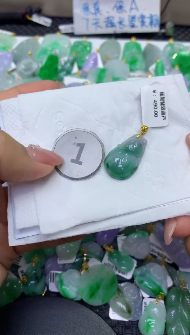 颈饰未镶嵌翡翠天然缅甸A货翡翠