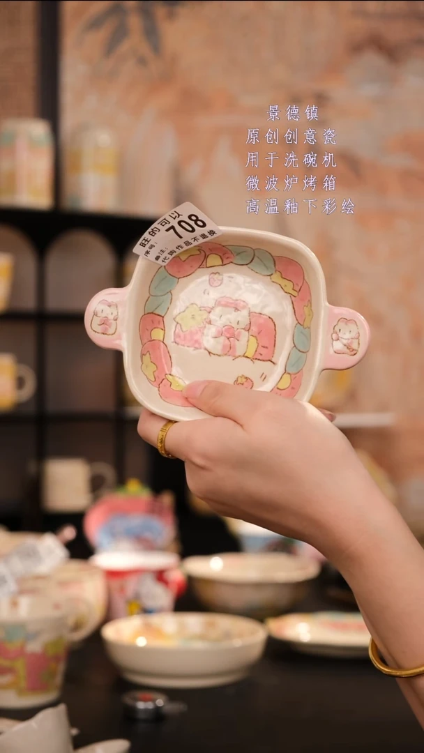 摆件景德镇手工手绘设计师款