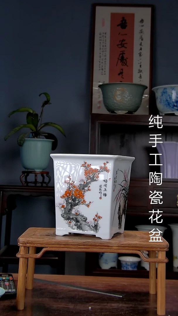 景德镇手工陶瓷花盆