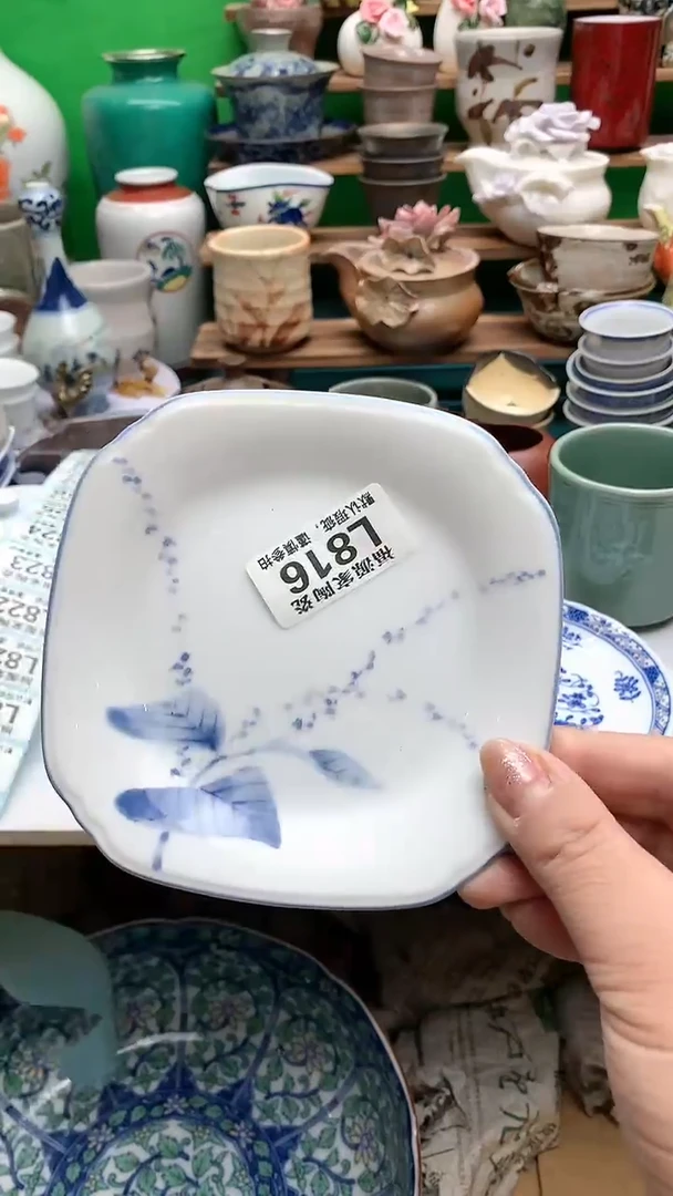 【闪购商品】茶盏海外回流瓷器