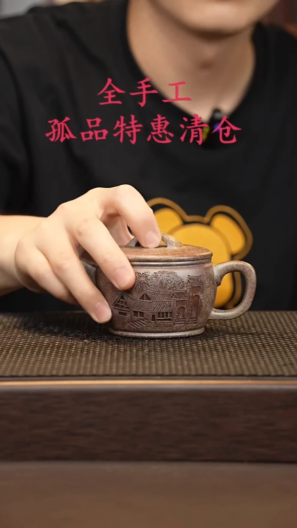 茶壶紫砂源头精品手工作品2266