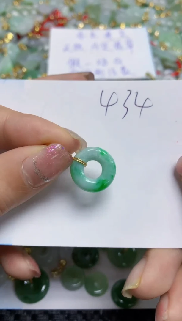 【闪购商品】翡翠颈饰合金   天然A货翡翠