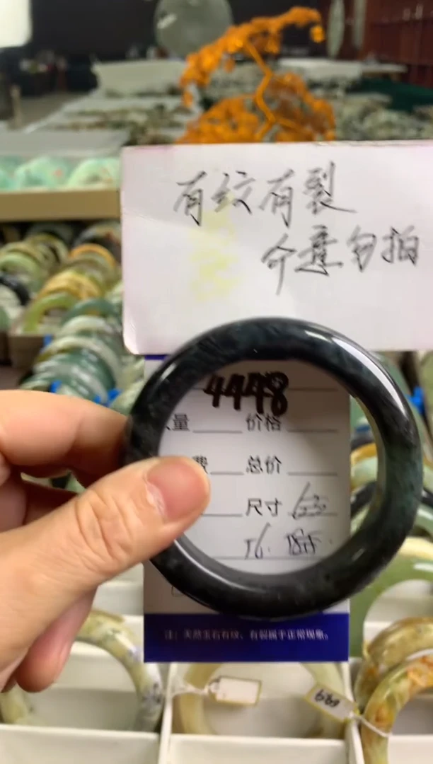 蛇纹石玉未镶嵌手镯4448