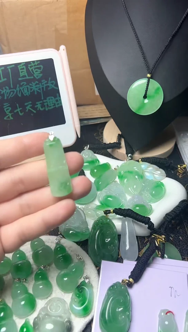 颈饰未镶嵌翡翠所见即所得，一图一物