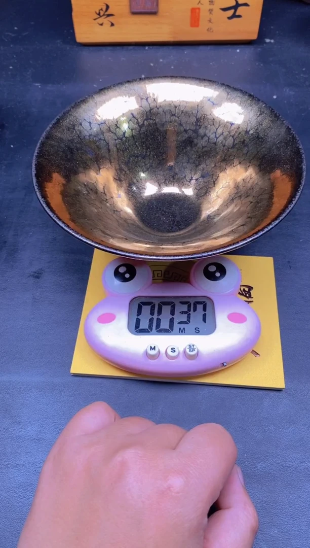 茶盏@****庄------------ 精美主人杯