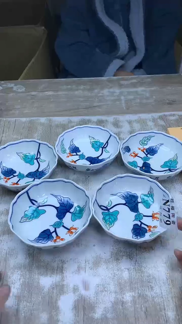 【闪购商品】瓷片旺福家陶瓷甄选