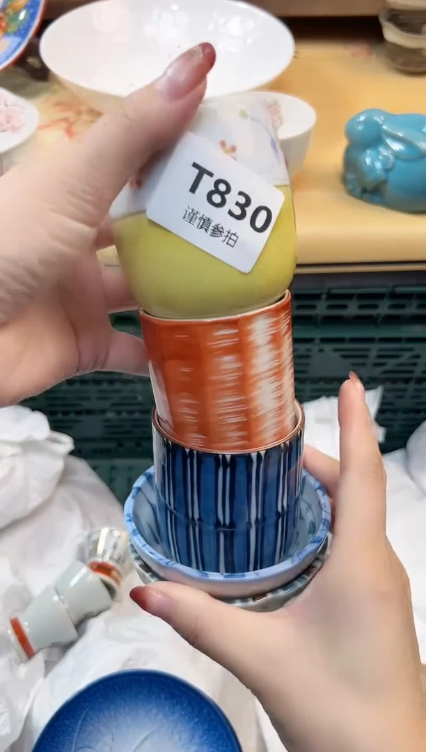 瓷片薄***?  830