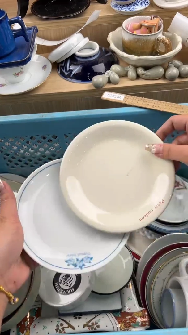 602默认微瑕，满20元包邮