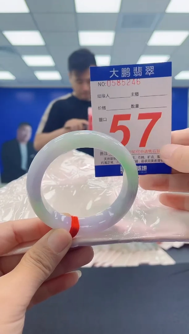 未镶嵌手镯翡翠AAAAAAAAAA