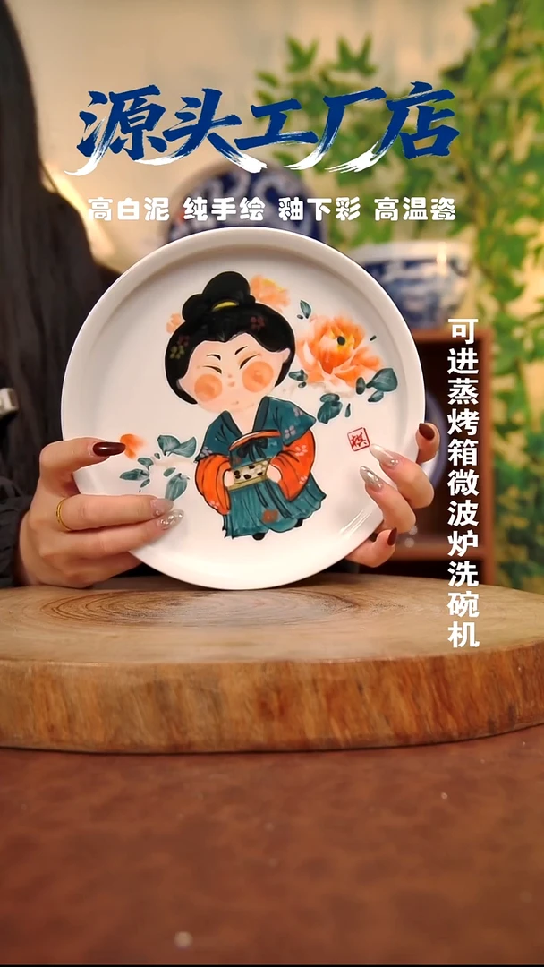 摆件白泥景德镇手工手绘陶瓷【食品级】439