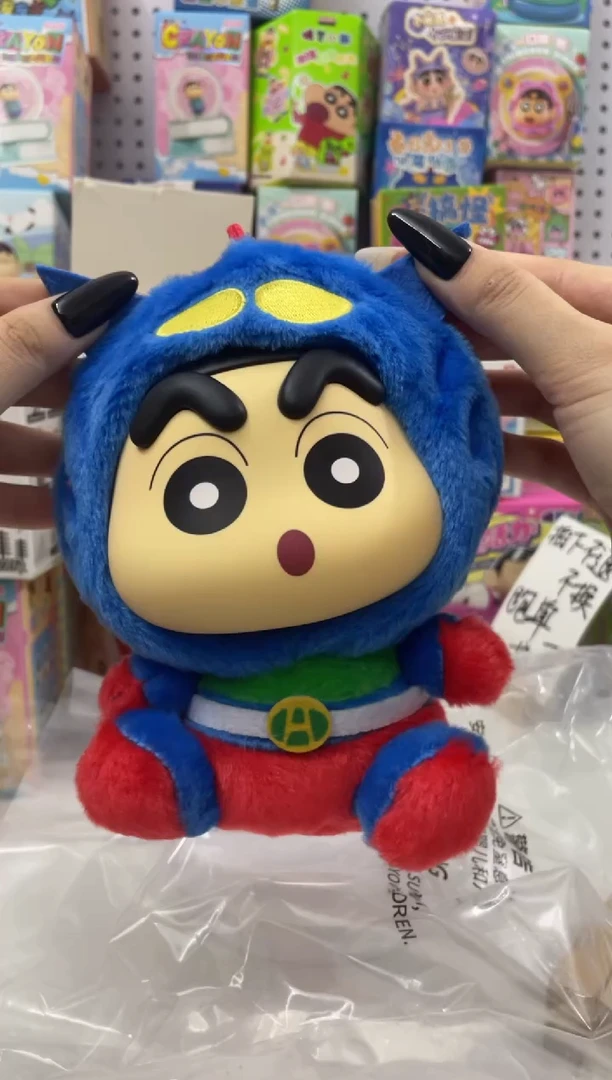 搪瓷蜡笔小新来啦